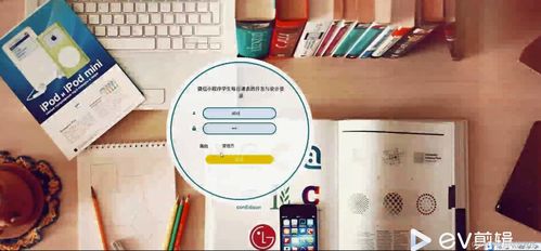 基于SpringBoot和微信小程序的學生每日課表系統(tǒng)設(shè)計與實現(xiàn)