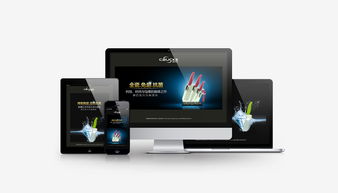 羅古品牌設(shè)計 日常用品類公司的LOGO與VI設(shè)計