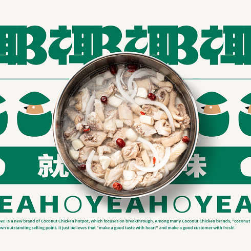 經典永流傳 葫蘆娃高清電腦壁紙，點亮你的動畫情懷桌面